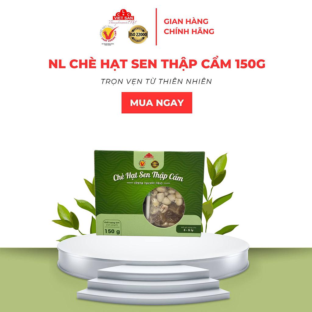 NGUYÊN LIỆU CHÈ SEN THẬP CẨM 150G