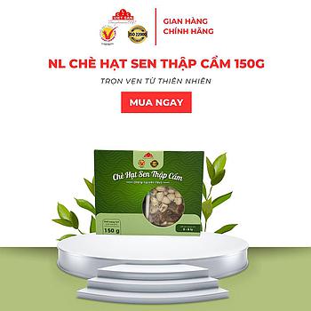 NGUYÊN LIỆU CHÈ SEN THẬP CẨM 150G